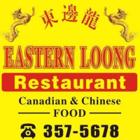 Eastern Loong menu