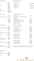 Diamond Restaurant menu