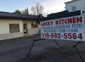 Lucky Kitchen outside