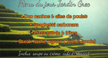 Le Jardin Grec Express menu