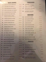 Gonhoo Cafe menu