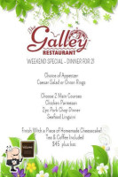 Galley menu