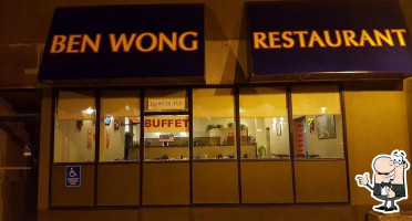 Ben Wong's Restaurant outside