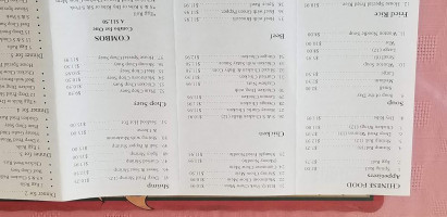 Sun R Restaurant 2013 menu