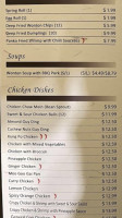 King Bo Chinese Restaraunt menu