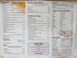 Ahra menu