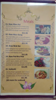 Bangkok Noodle Soup menu