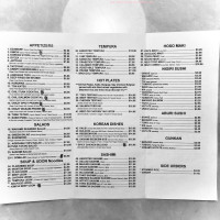 Zenbu menu