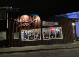 Parichat's Asia Thai outside