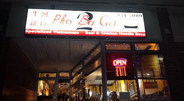 Pho Bo Ga 2 outside