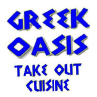 The Consulate Dining Lounge On Innis Lake Logo