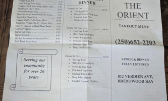 The Orient menu