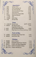 Bentley's Grill Chinese Cuisine Liquor Store menu