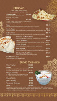 Pan Flame menu