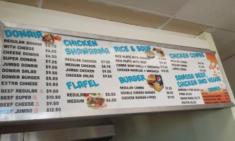 M&j Donair menu