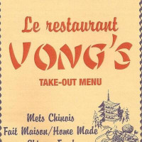 Vong's menu