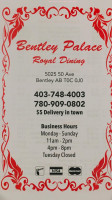 Bentley's Grill Chinese Cuisine Liquor Store menu