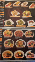 Arashi Ramen menu