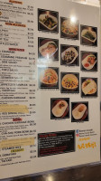 Arashi Ramen menu