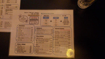 J's Asian Kitchen menu