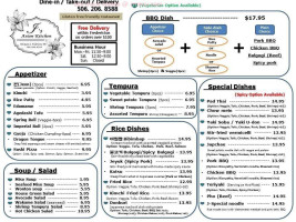 J's Asian Kitchen menu