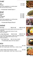 Damoa Sushi menu