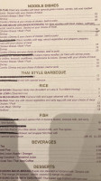 Boualouang menu