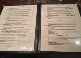 Boualouang menu