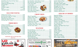 Dong Seng Chinese Food Take Out menu