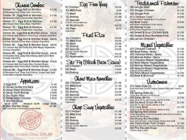 Estevan Pizza Chinese Cuisine menu