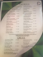 Galaxy menu