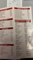 Yummy Chow Chinese Restaurant menu