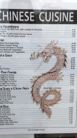 Wok By The Bay menu