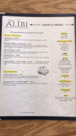 The Alibi menu