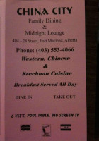 China City Family Dining & Midnight Lounge menu