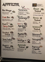 Sushi Park menu