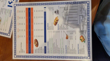 Yefsi Restaurant menu