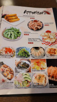 Fuji Sushi menu