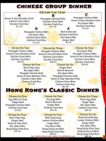 New Hong Kong Restaurant menu