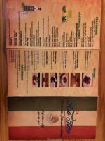 Rio Alto Authentic Mexican Food menu