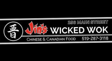 Jin's Wicked Wok logo