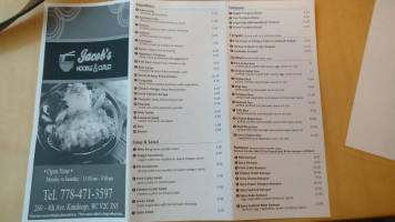 Jacob's Noodle & Cutlet menu