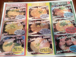 Tiger Ramen menu