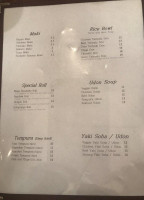 Yukiya Sushi menu