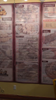 Rooster Express 138 menu