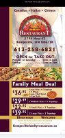 Kemptville Family menu