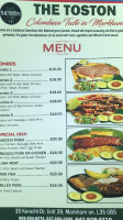 The Toston menu