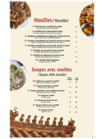 Phat Hong Thai menu