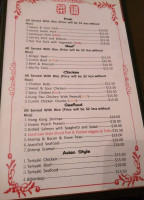 Lucky 15 menu