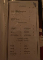 Le P'tit Caribou menu